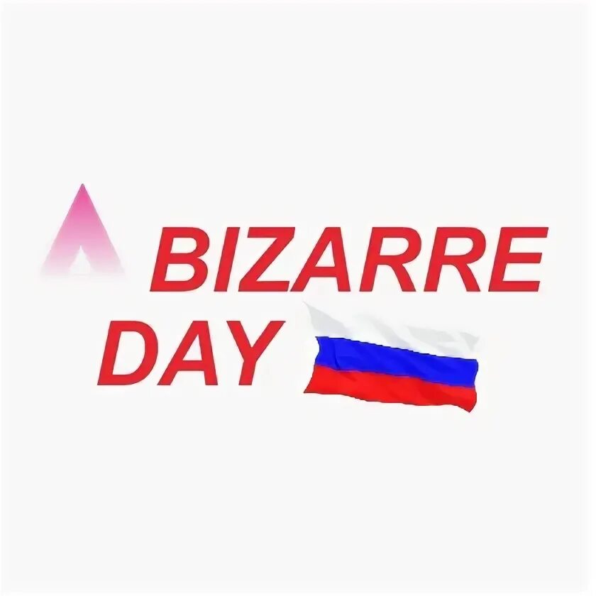 A bizarre day. Бизар дей. a bizzare day. a bizarre day discord.