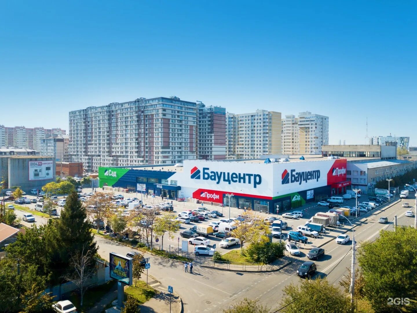Бауцентр краснодар ростовское. Первый бауцентр калининград. Бауцентр ростовское каталог. Бауцентр селезнева. Бауцентр ростовское каталог.