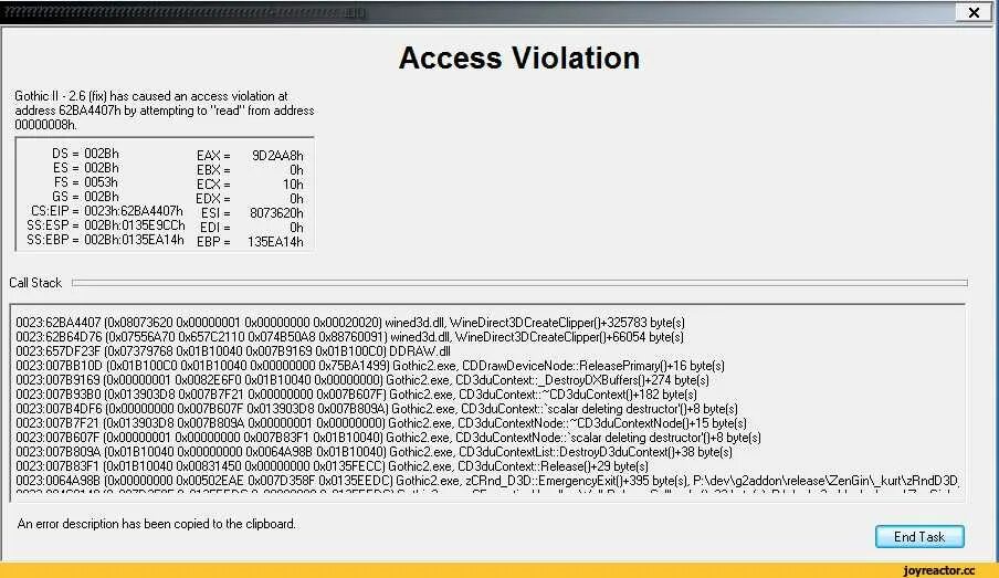 Write access violation. Готика access Violation. Ошибка access Violation. Application Error access Violation Готика 2. Готика 1 загрузка сохранений.