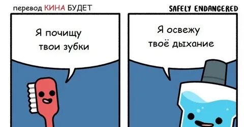 Kin перевод
