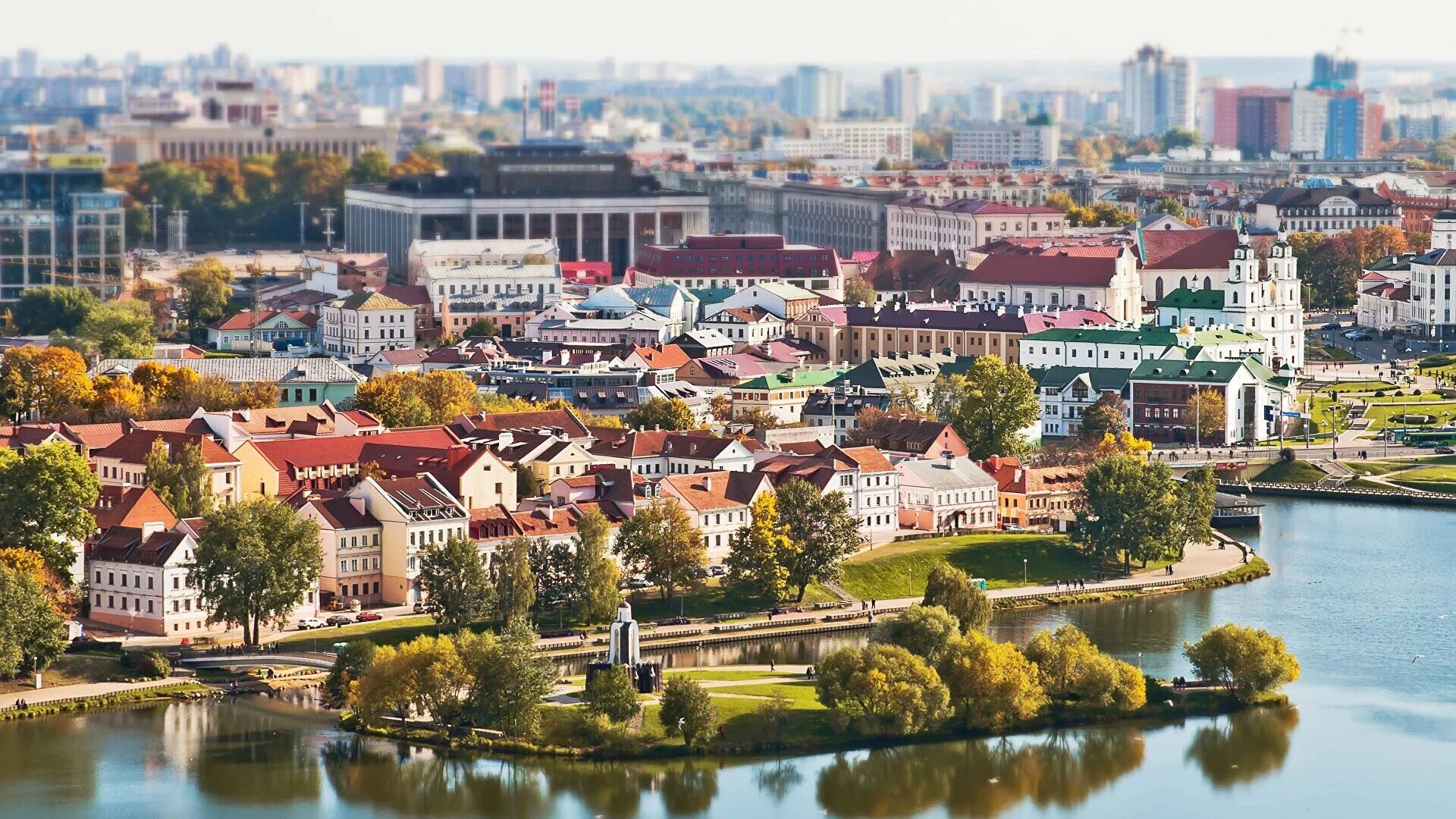 Города рб