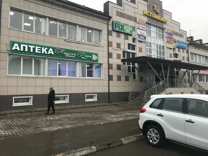 Ногински 18