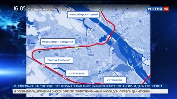 Электричка пригородный простор. Проект городская электричка новосибирск. станции городской электрички новосибирск. городская электричка новосибирск схема. городская электричка путь новосибирск.