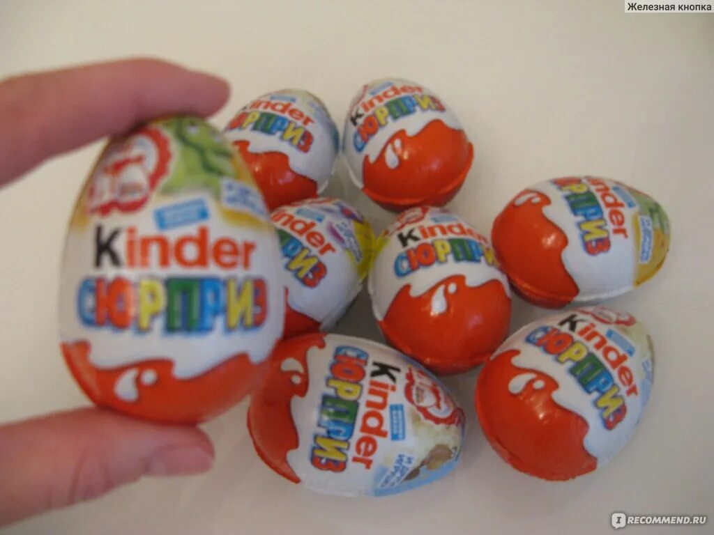 Киндер сюрприз 0. Киндер. Киндер сюрприз. Kinder сюрприз. Много киндеров сюрпризов.