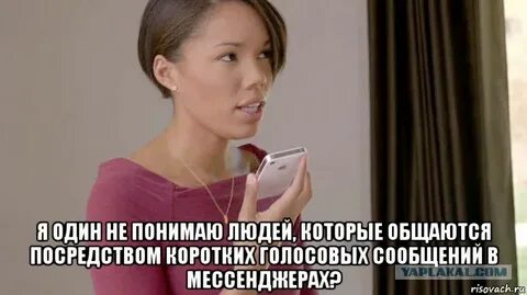 Как назвать человека который не разговаривает