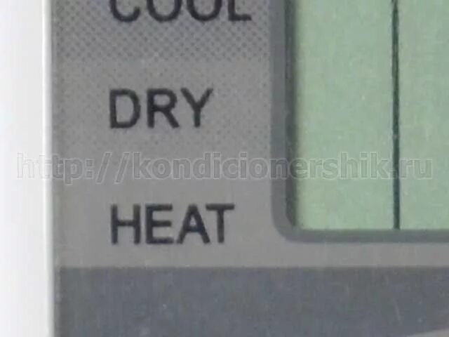 Как переводится dry. Режим Heat на кондиционере что это. Cool Dry Heat кондиционер перевод на русский. Heat на пульте кондиционера Samsung. Heat на русский для кондиционера.
