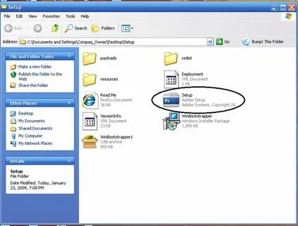 Файл setup exe