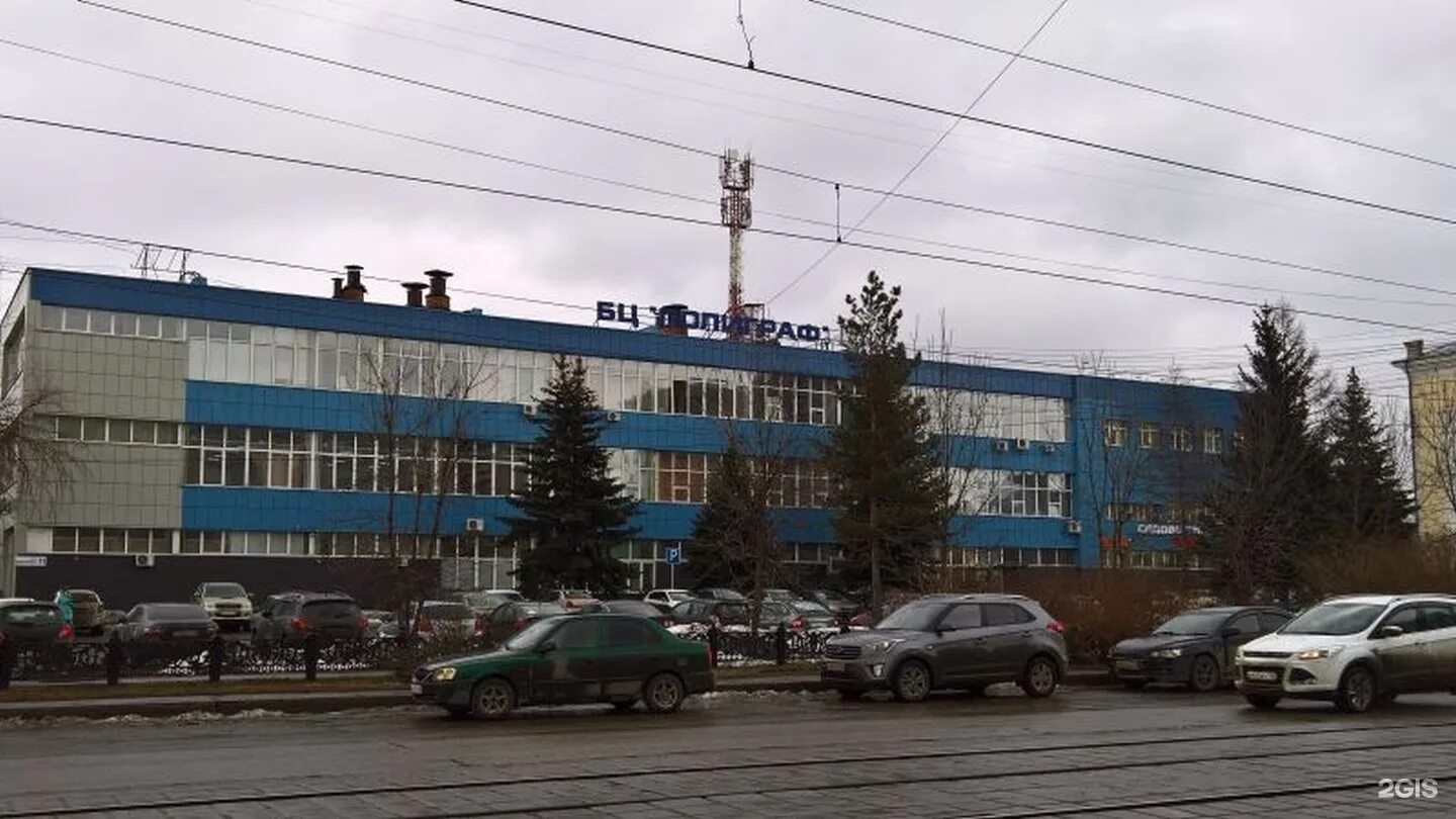 Октябрьский 63 киров. Новокузнецкая 9. Октябрьский 63 город новокузнецк. Октябрьский проспект, 63 новокузнецк. Октябрьский проспект, 63 новокузнецк.