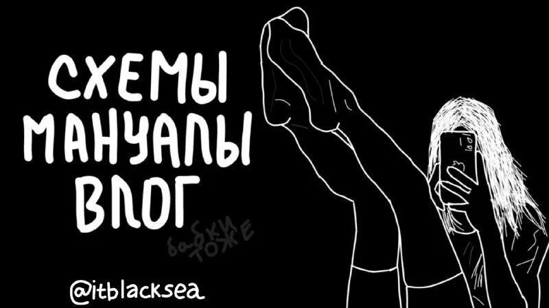 мануалы тг. 02e мануал. мануалы тг. первосортный. инструкция по эксплуатации по английски.