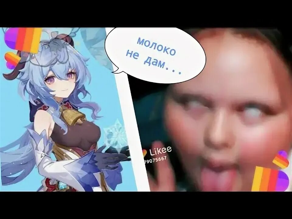 Кринж меме. Кринд это. Кринд это. Причёска дани милохина 2020. Ох кринж.