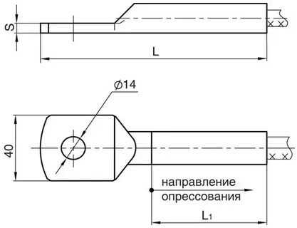 Зажим аппаратный прессуемый а1а