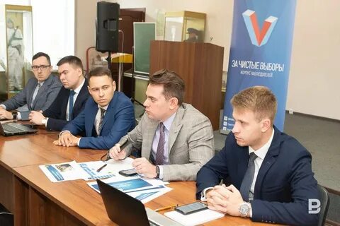 Корпус выборы
