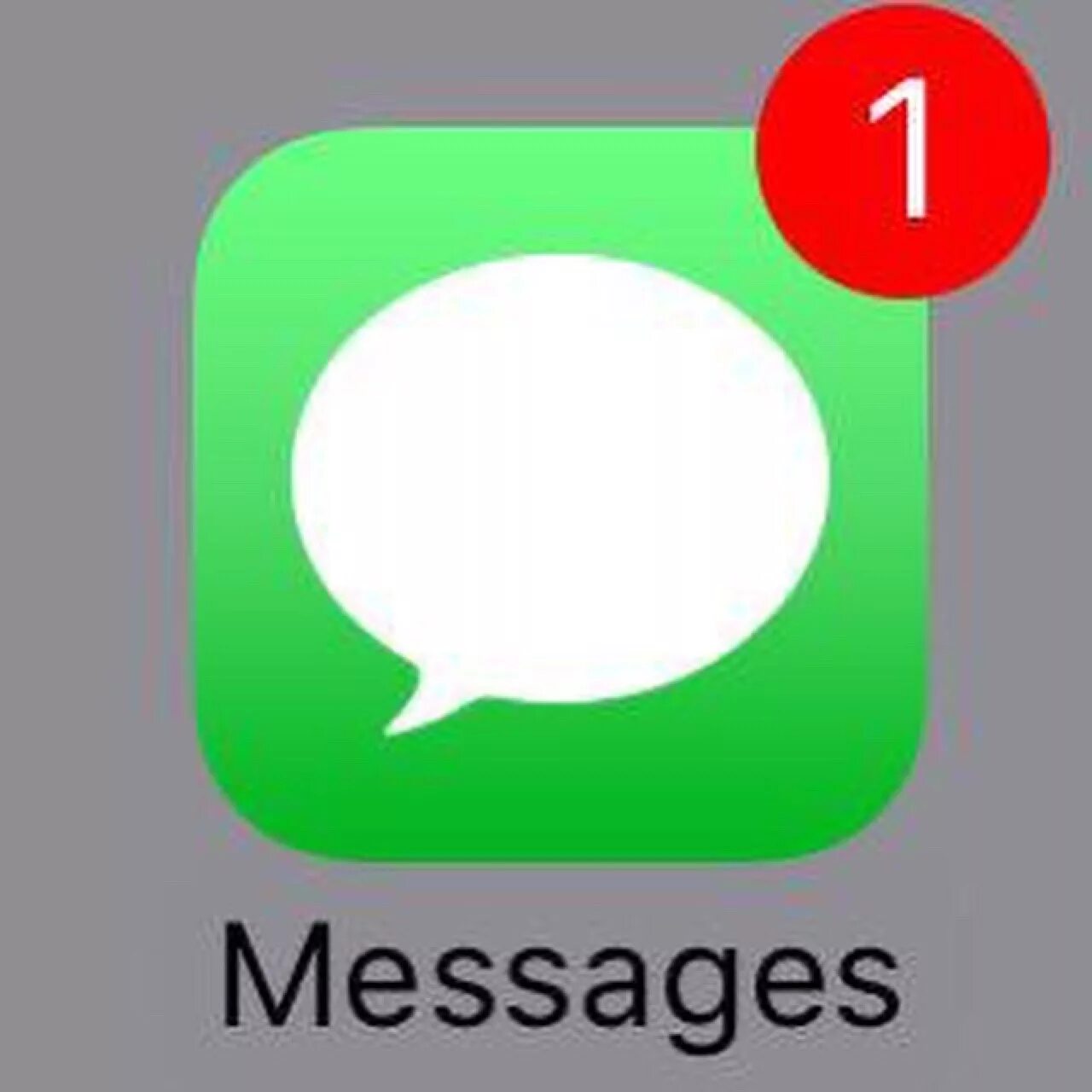 I messages это