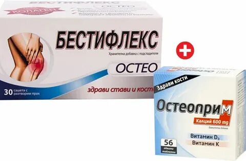 Био остео имплант отзывы