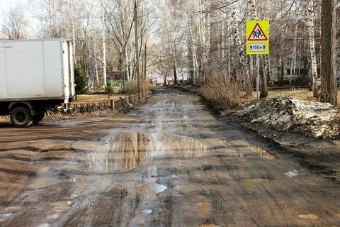 Дорога в ярославль на машине