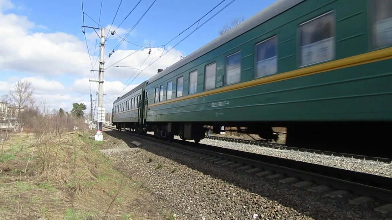 Поезд кишинев санкт петербург. Поезд кишинев. Поезд кишинев ungheni. Конотоп пассажирский. Поезд москва кишинев.