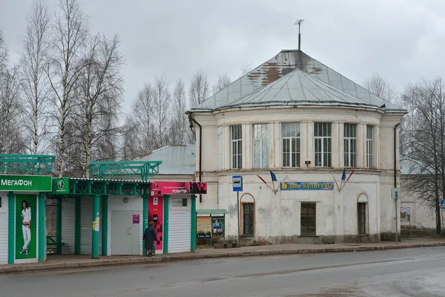 Погода в вытегре на месяц. Вытегра достопримечательности. Вытегра Вологодская область 1988. Вытегра ДК. Администрация города Вытегра.