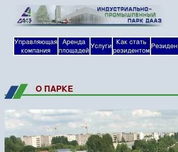 Мфц г димитровграда