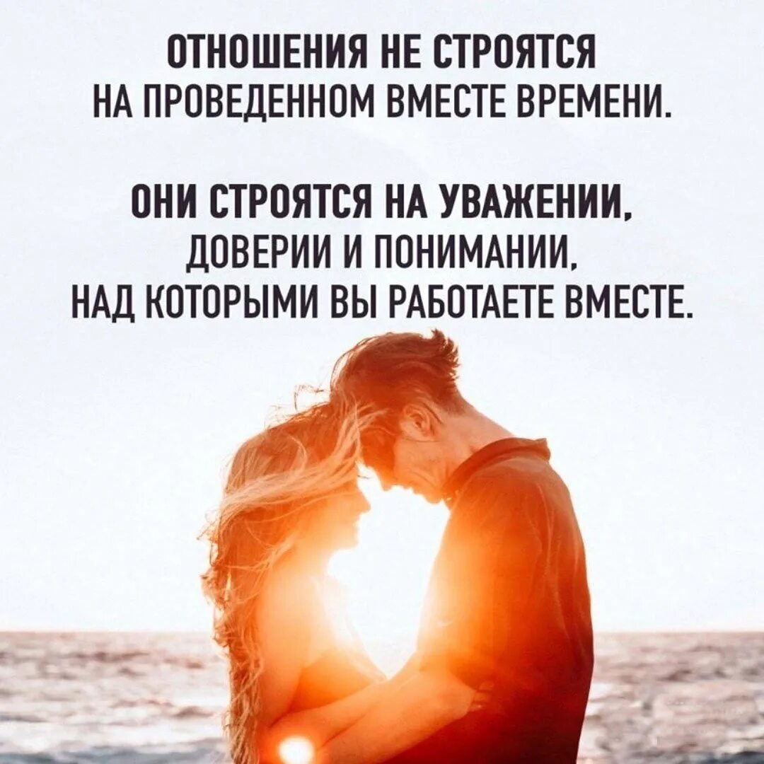 Меня любит и поддерживает жизнь