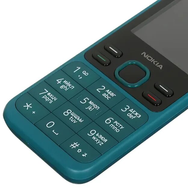 Телефон мобильный nokia 150 dual sim (2020) (черный). Мобильный телефон 150 ds. Нокиа 150. Нокиа 150 ds та 1235. Мобильный телефон 150 ds.