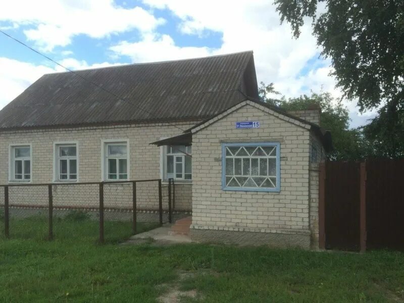 Домклик брянск. Деревня курнявцево. Авито брянск недвижимость дома в брянском районе супонево. Дома в супонево брянская область. Дома в супонево брянская область.