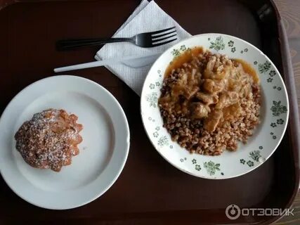 Дагомыс столовая