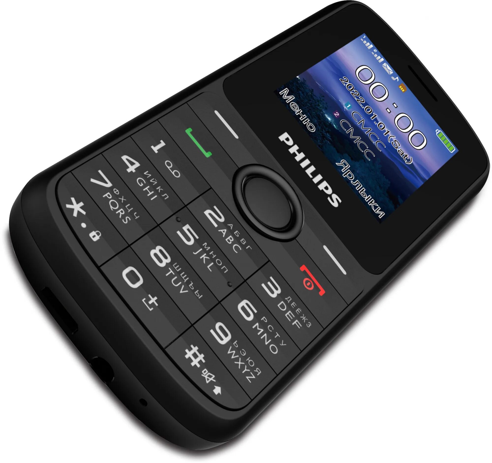 Philips Xenium e2101. Мобильный телефон Philips Xenium e2101 черный. Philips Xenium e111. Philips Xenium e2101 Dual SIM черный. Филипс отзывы кнопочный