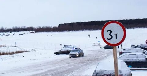 Погода уват на 10 дней тюменская