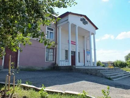 Катайск курганская