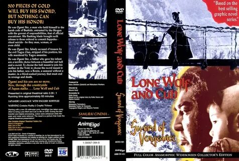 Lone wolf and cub 1972