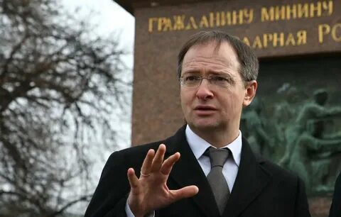 Мединский 28