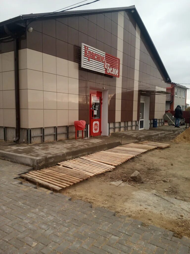 магазин штурм г нерчинск заб край. аптеки в алексеевке белгородской об. алексеевка, улица некрасова, 106. бгу алексеевка белгородская область. рыбный двор алексеевка белгородская область.