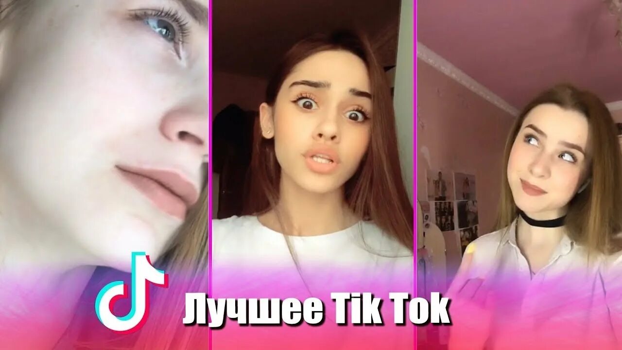 Песня французская популярная в тик. Tik Tok Lil Huramov. Lil Khurramov tik Tok. Tik Tok katislo фото. Lil Khurramov tik Tok 2022.