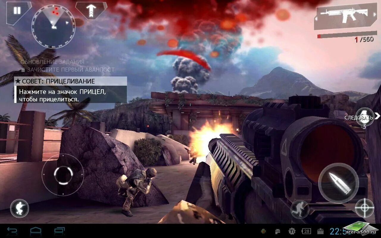 Modern combat 4 zero hour на андроид. Игра модерн комбат 2. modern combat 4: zero hour. modern combat 2 на андроид русский язык. modern combat 1 на андроид.