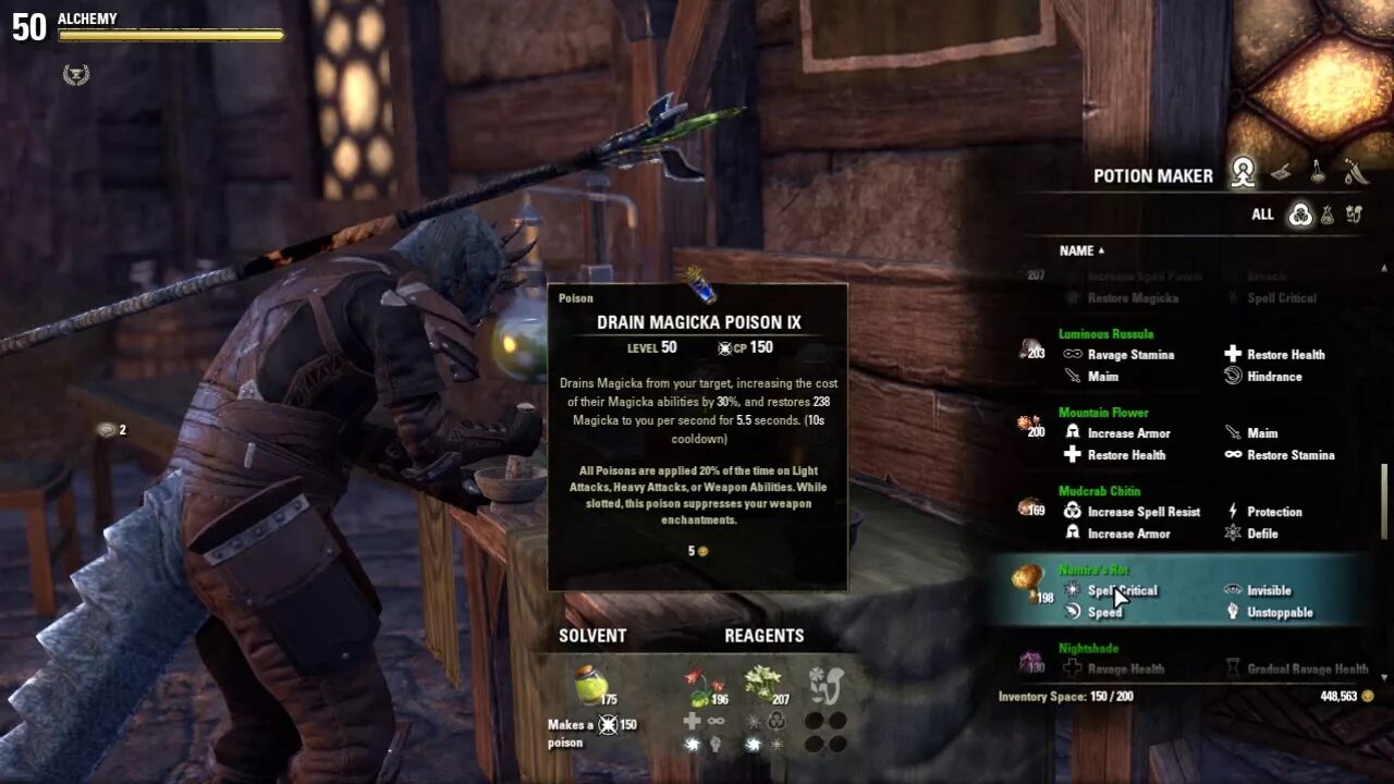 Damage increased перевод