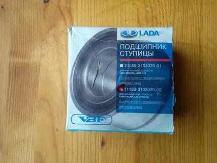 Ступичный подшипник калина 1 передний