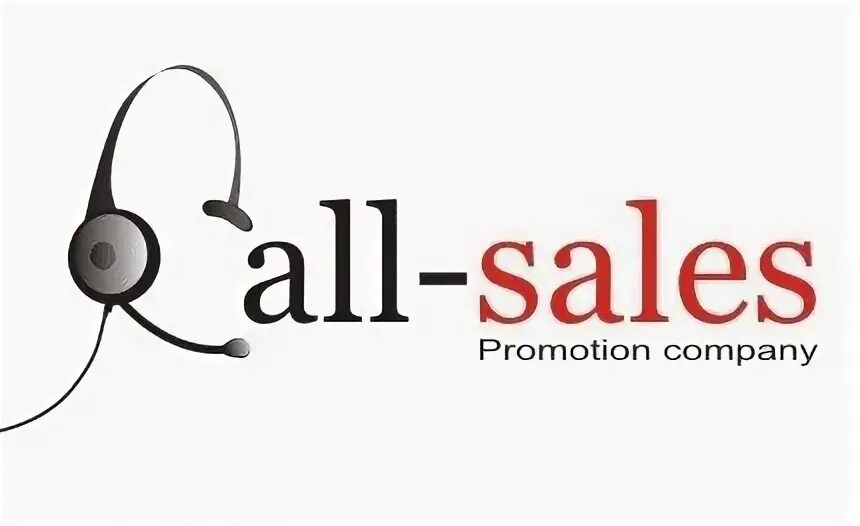 Promotions company. Лого promotion. Inside promotion лого. Город Сейл. Sales Call.