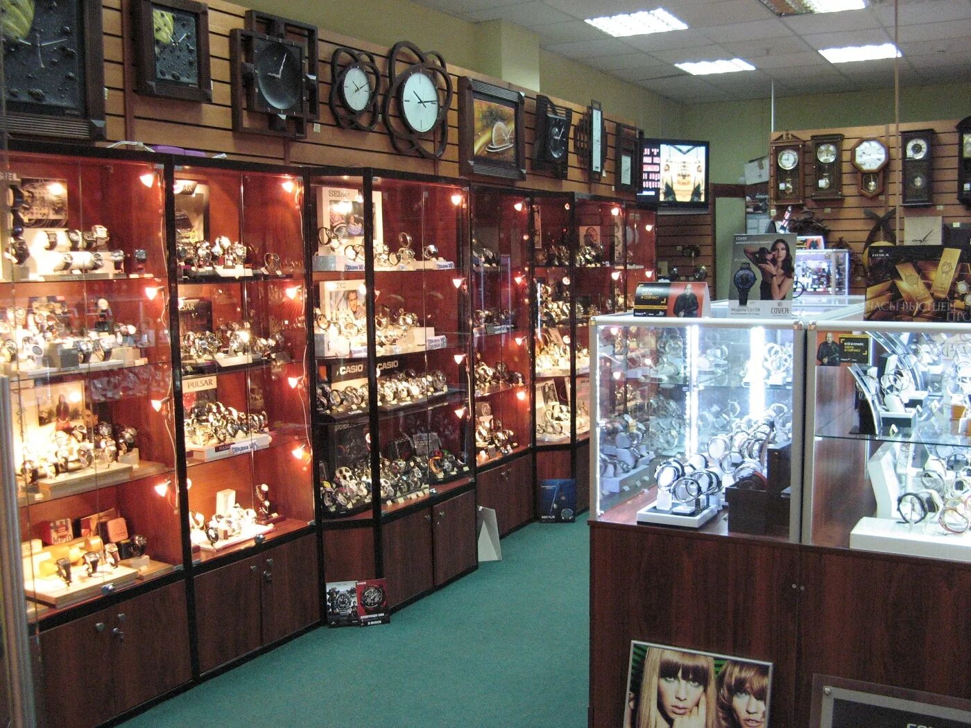 мир часов серпухов. 04. мир часов коломна. серпухов часы. московское шоссе , д.