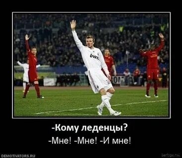 Картинки приколы про футбол - خشن ترین بازیکنان تاریخ لیگ برتر انگلیس sushimag.c