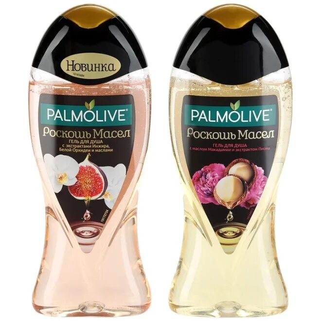 Палмолив гель д/душа 250мл роскошь масел авокадо. Палмолив гель для душа женский роскошь масел 750 мл. Палмолив гель для душа роскошь. Palmolive гель для душа роскошь масел. Палмолив гель для душа роскошь.
