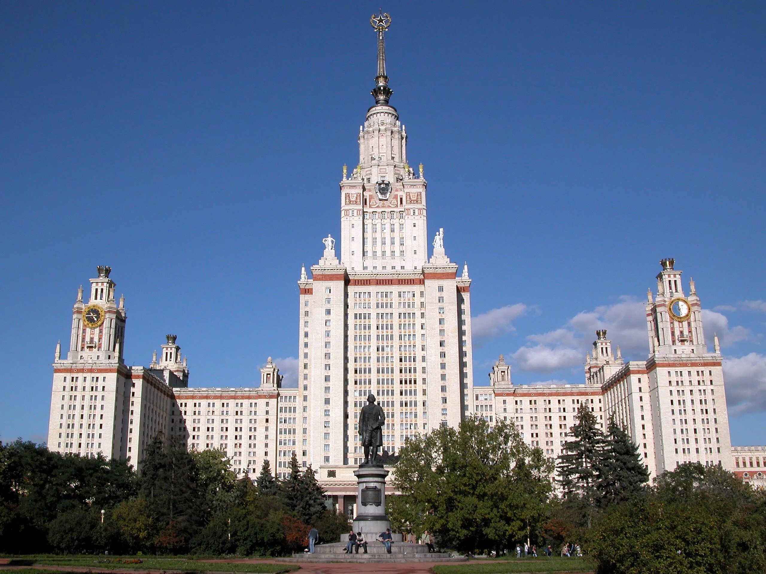 Руководство мгу. МГУ Москва. ГЗ МГУ. Здание МГУ. Самые красивые здания России.