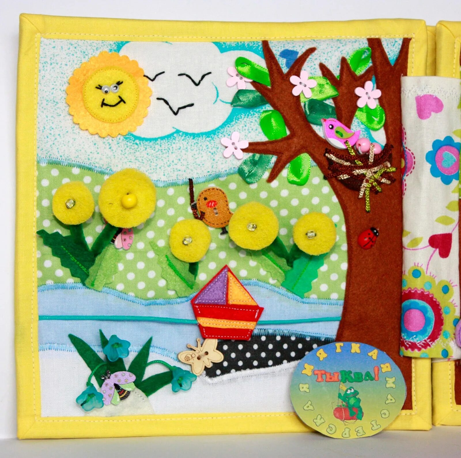 познавательная страница. занимательный материал о животных. фетровые книжки для детей. интересные факты из детского журнала. сказочный кроссворд для детей.