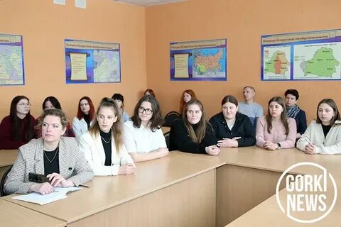 Горецкий педагогический колледж сайт