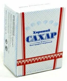 Прессованный сахар рафинад