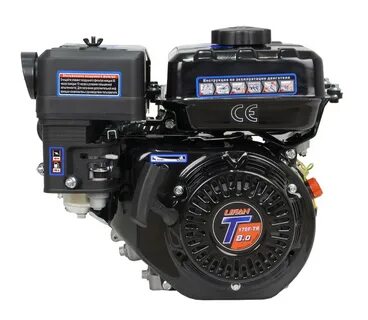 Двигатель парма 170f