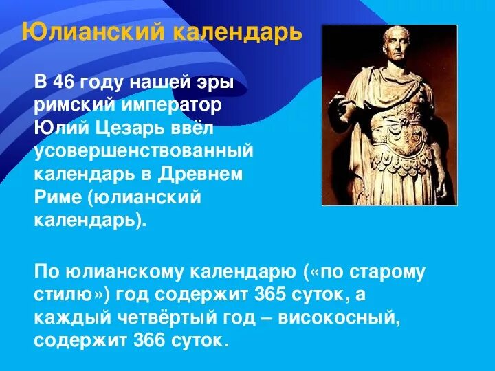 Исследовательская работа по математике. Введение египетские пирамиды. Исследовательская работа это определение. Темы исследовательских работ по истории. Исследовательские работы по истории 5 класс.