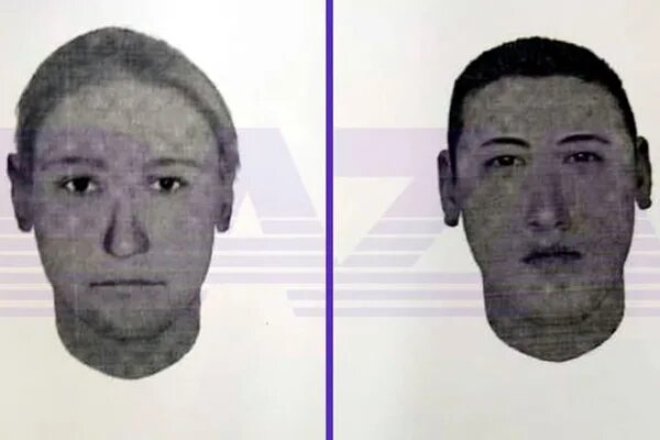 CitySakh.ru - Их разыскивает полиция!