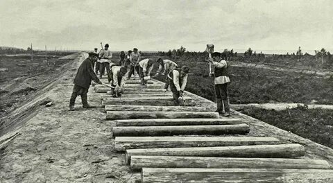 Строительство магистрали было начато в 1891 году