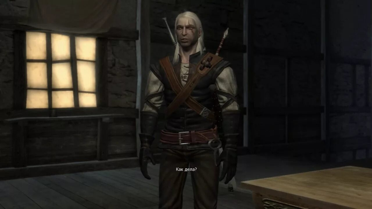 Ведьмак 1 где косарь. Ведьмак 1 саламандры. Геральт ведьмак 1. Ведьмак 1 бандиты. Лютня лютика ведьмак 1.