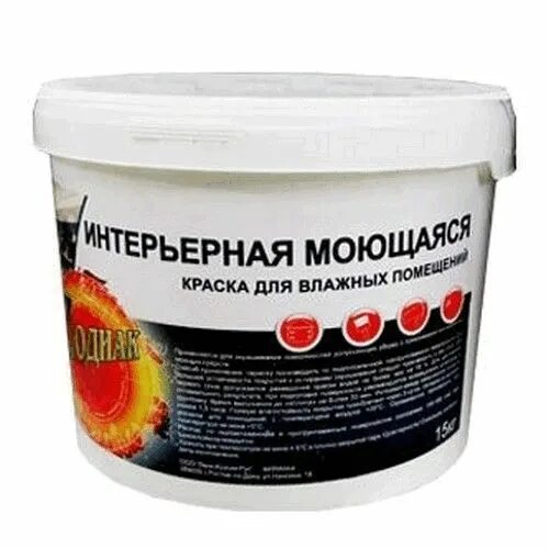 Краска Моющаяся ARCO IRIS. 1,5кг